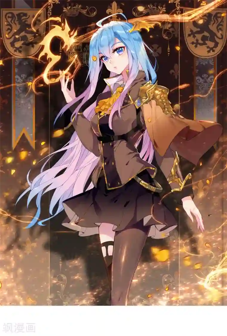 绝世唐门第516话 月华1