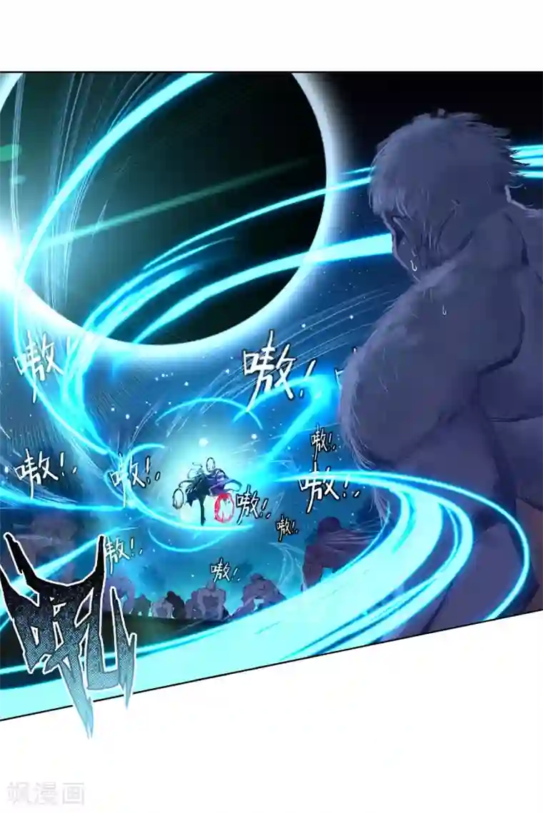 绝世唐门第516话 月华1