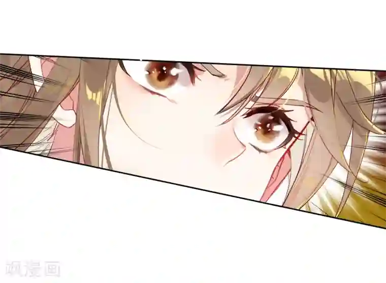 绝世唐门第516话 月华1