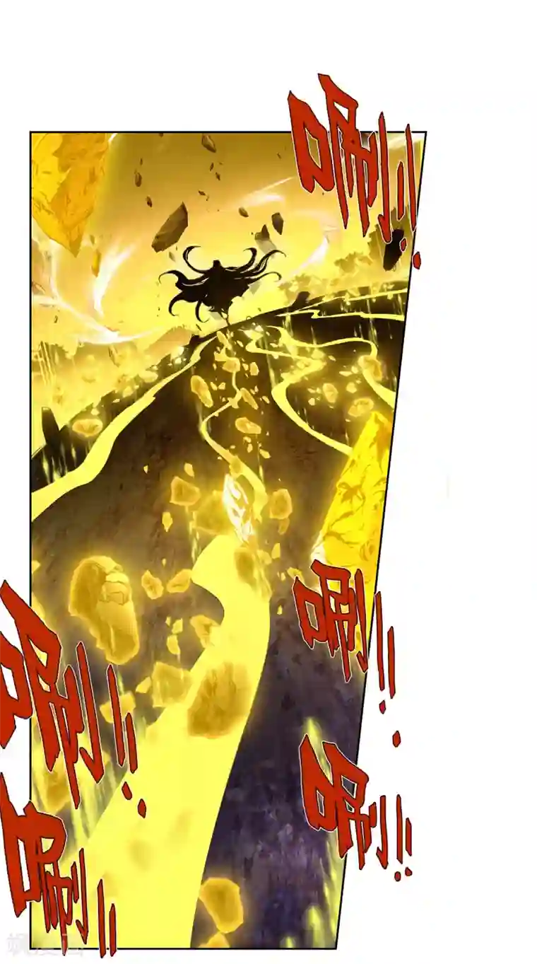 绝世唐门第516话 月华1