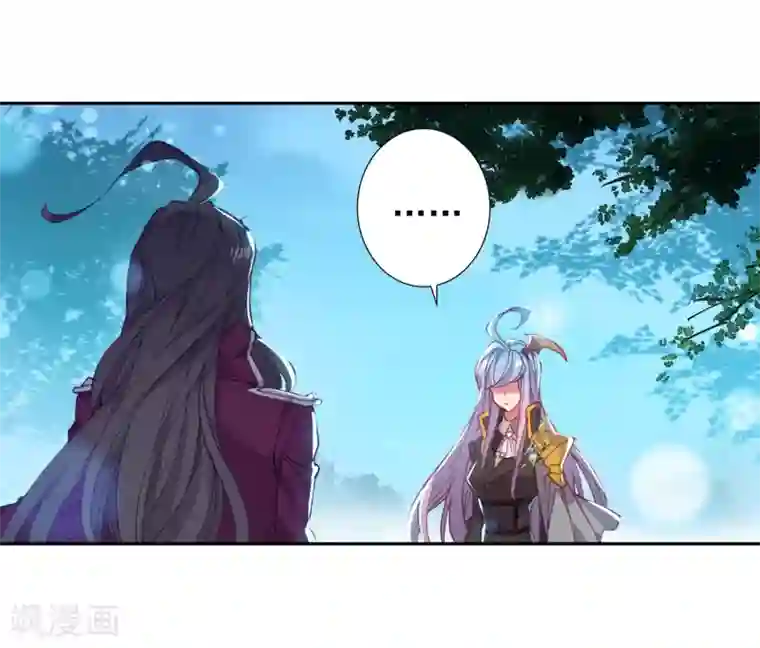 绝世唐门第517话 月华2