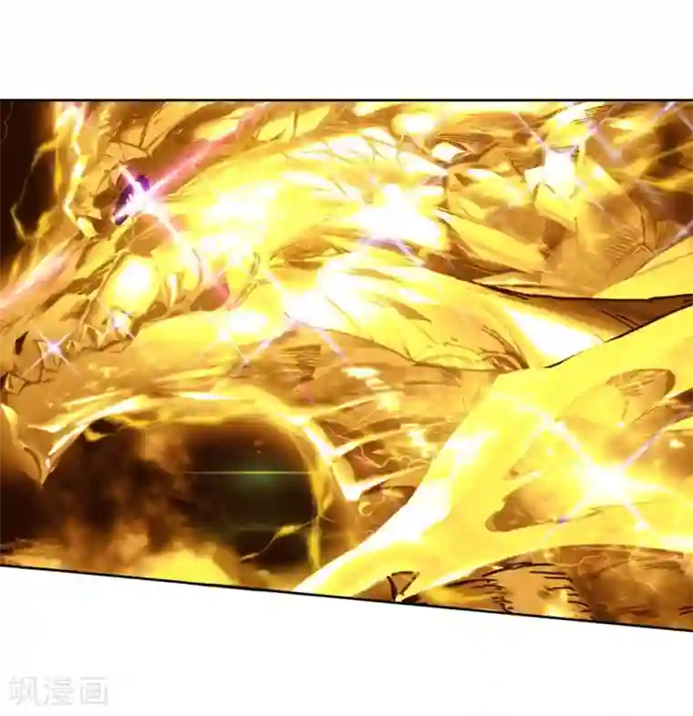 绝世唐门第518话 绝对强势的融合1