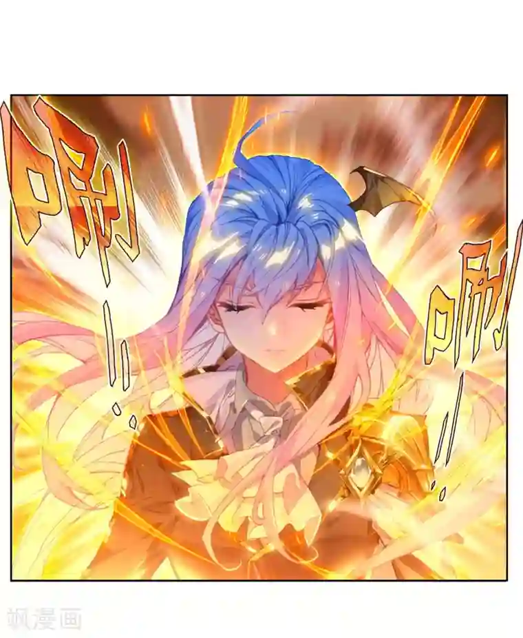 绝世唐门第518话 绝对强势的融合1