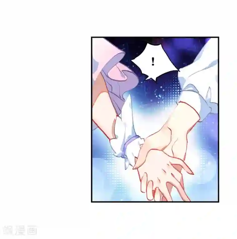 绝世唐门第518话 绝对强势的融合1