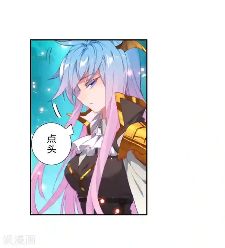 绝世唐门第519话 绝对强势的融合2