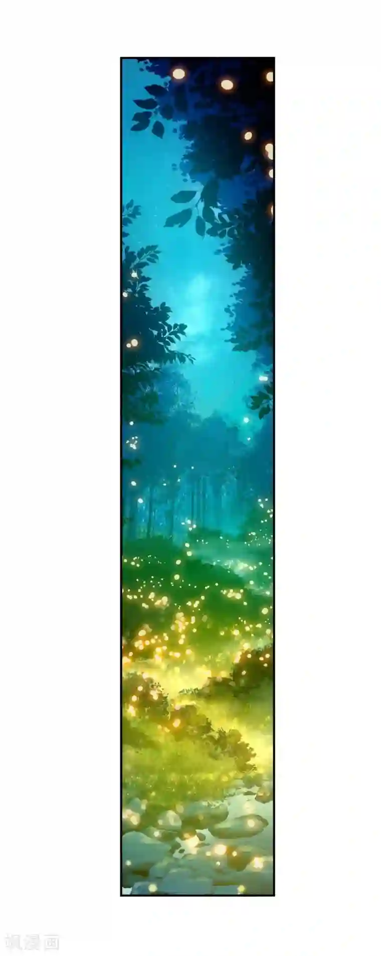 绝世唐门第519话 绝对强势的融合2