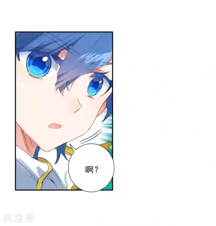 绝世唐门第519话 绝对强势的融合2