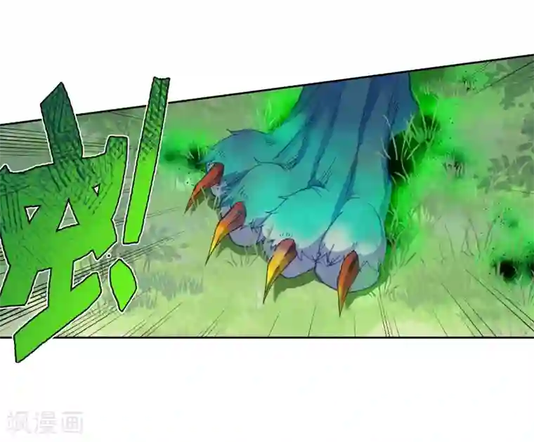 绝世唐门第520话 黄金龙枪1