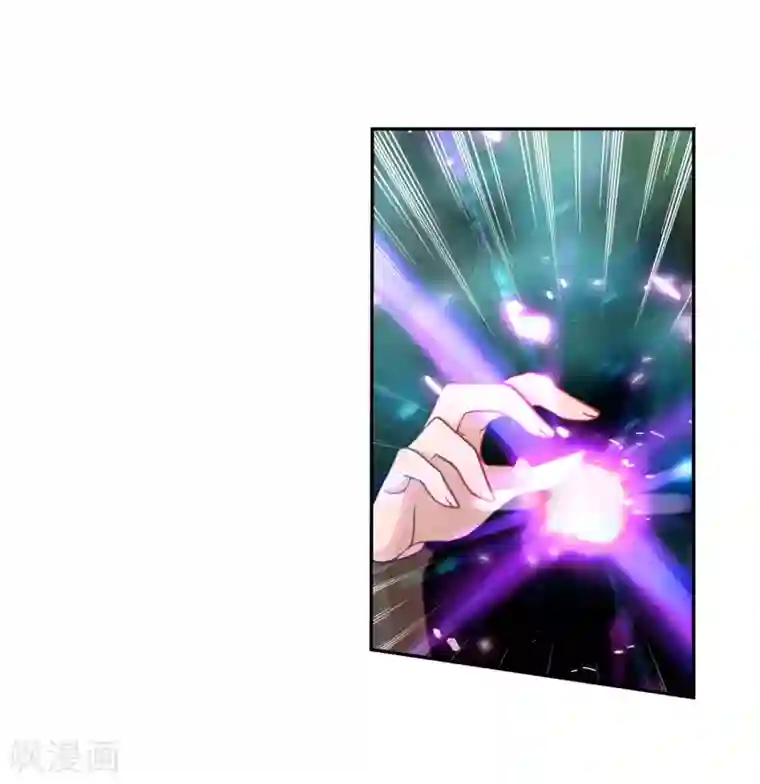 绝世唐门第520话 黄金龙枪1