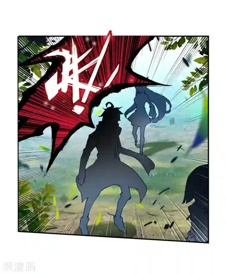 绝世唐门第520话 黄金龙枪1