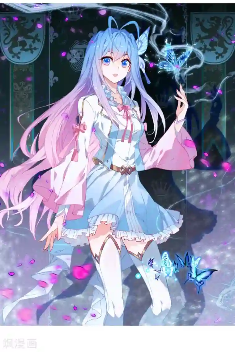 绝世唐门第521话 黄金龙枪2