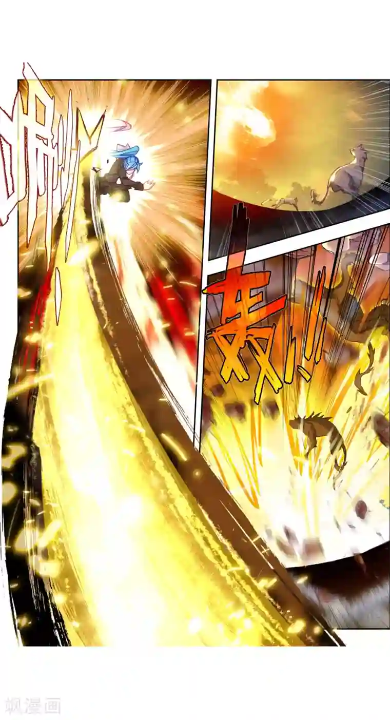 绝世唐门第521话 黄金龙枪2