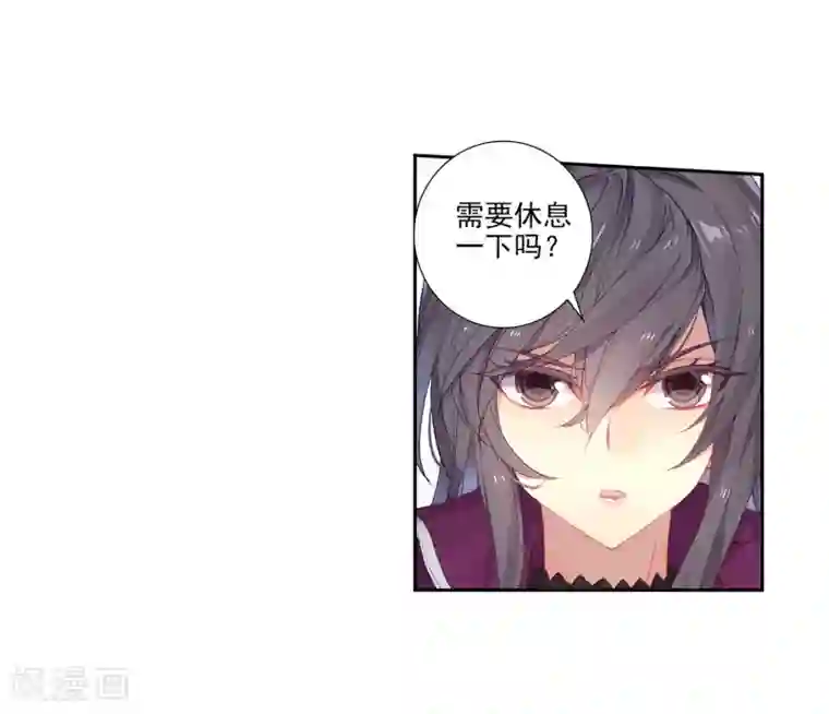 绝世唐门第521话 黄金龙枪2