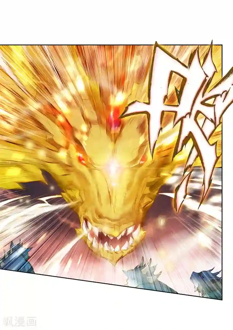 绝世唐门第521话 黄金龙枪2