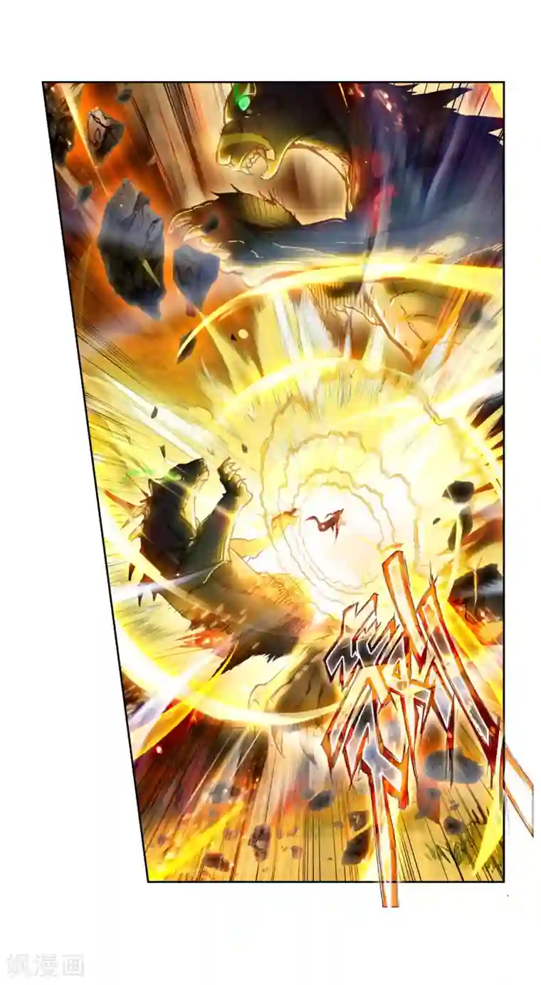 绝世唐门第521话 黄金龙枪2