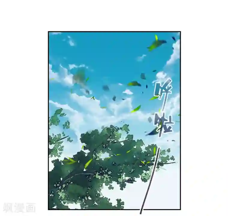 绝世唐门第522话 来者不善1