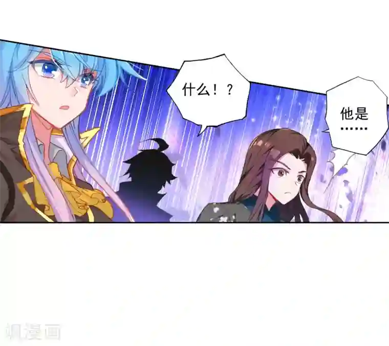 绝世唐门第524话 阴谋1