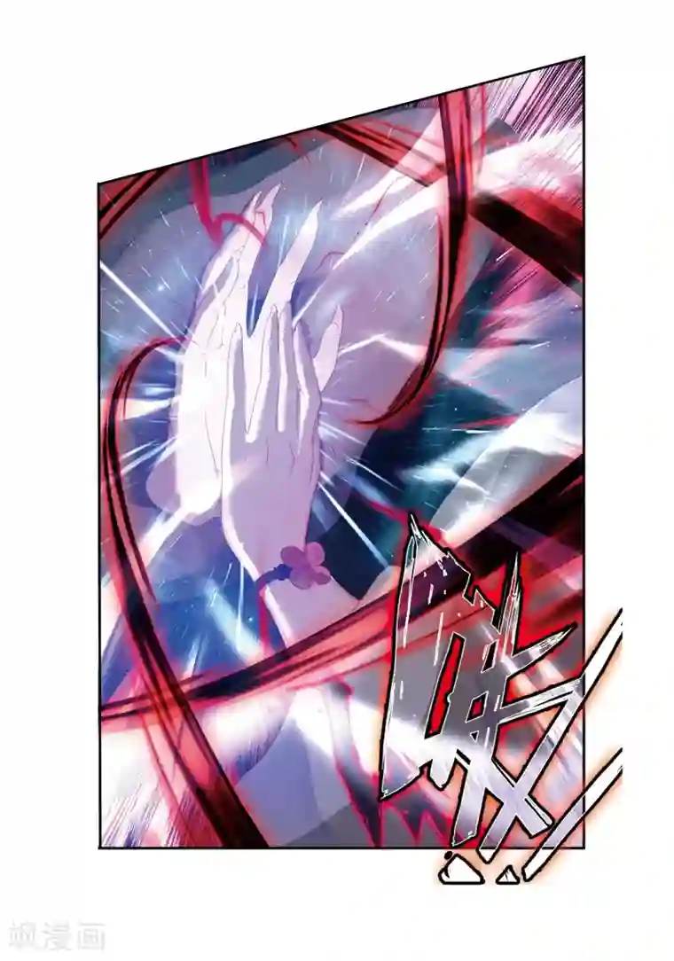 绝世唐门第524话 阴谋1