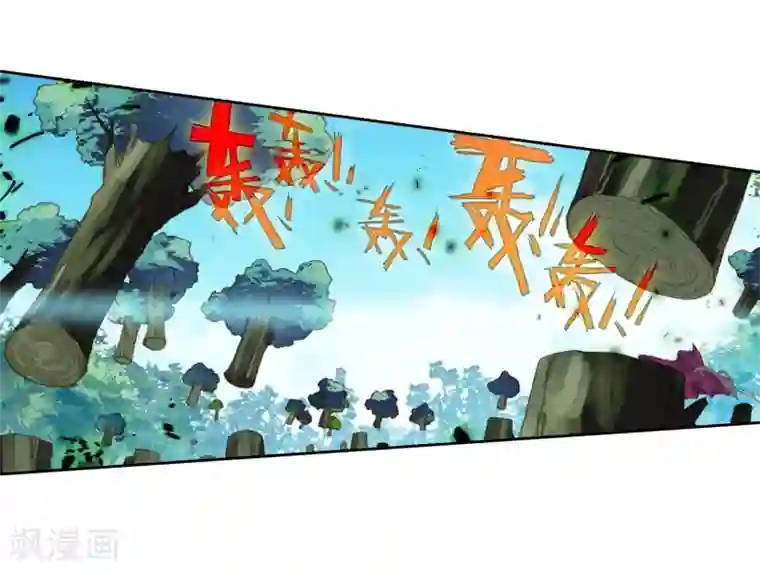 绝世唐门第525话 阴谋2