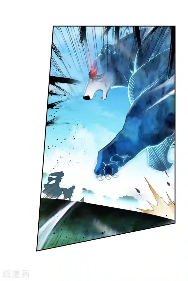 绝世唐门第526话 雷神之怒1