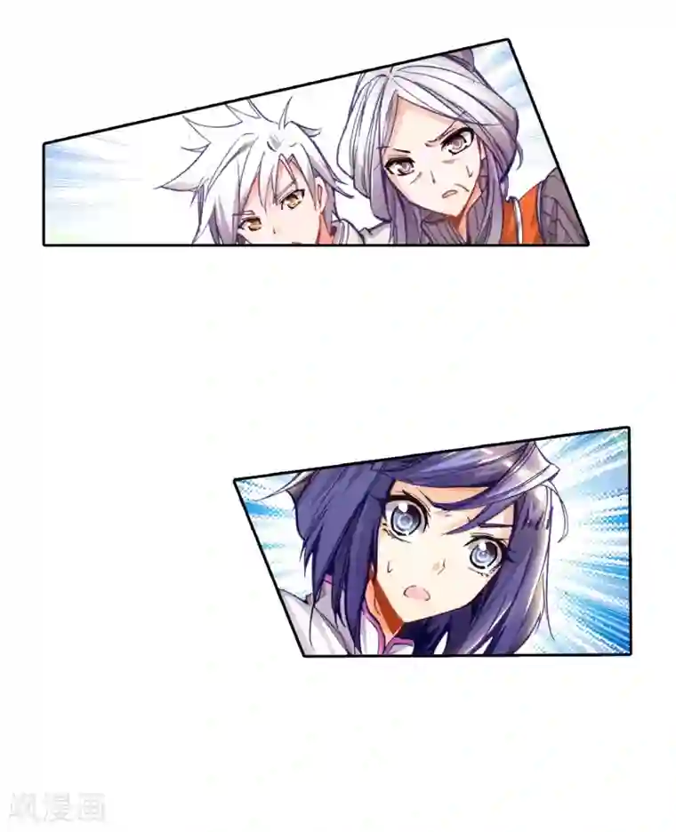 绝世唐门第72话 七宝琉璃VS灵眸2