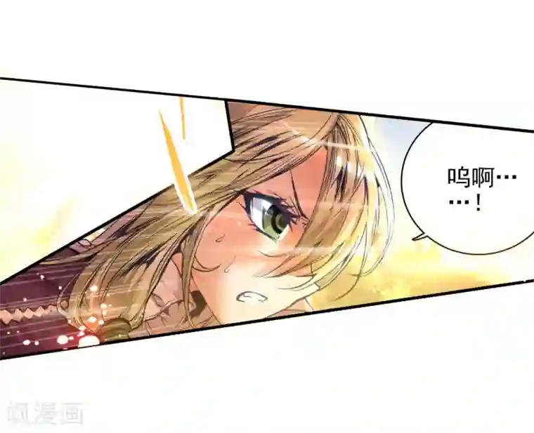 绝世唐门第74话 武魂融合版灵魂冲击！1