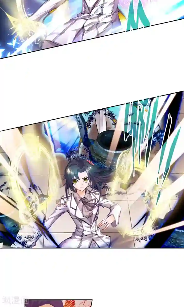 绝世唐门第79话 国之重器·鼎之震荡3