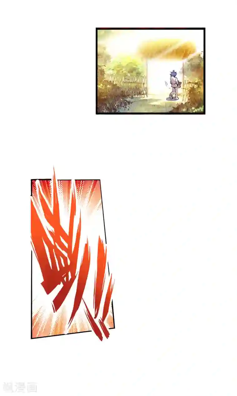 绝世唐门第83话 兄弟？仇人？1