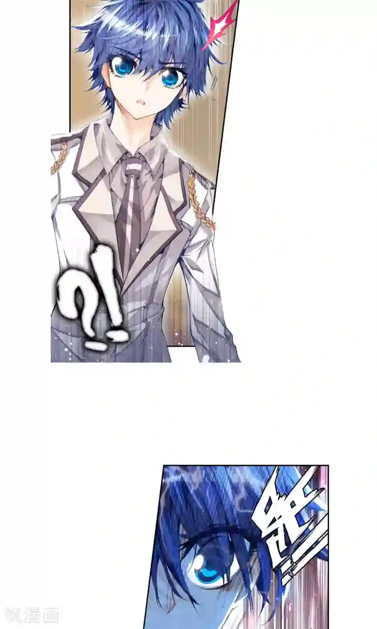 绝世唐门第85话 兄弟？仇人？3