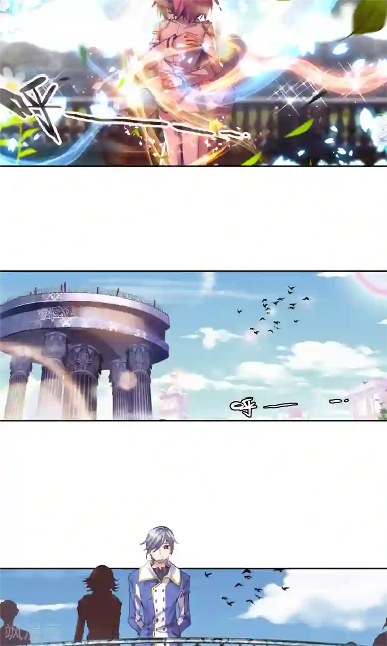 绝世唐门第86话 决赛1