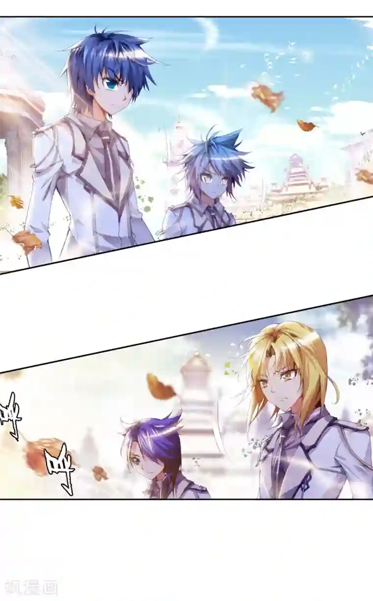 绝世唐门第87话 决赛2