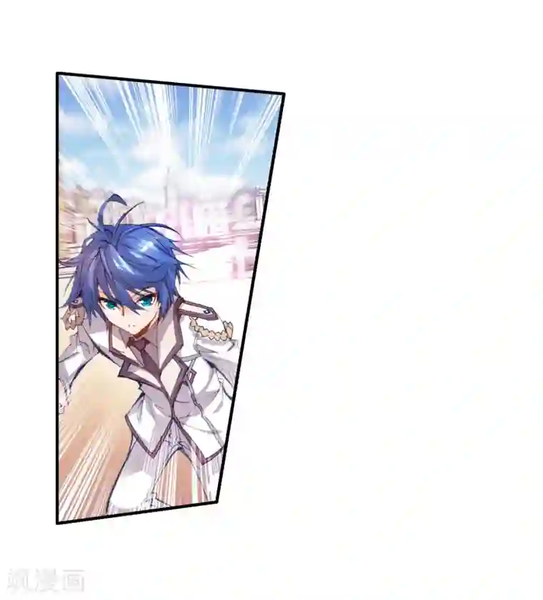 绝世唐门第89话 战术1