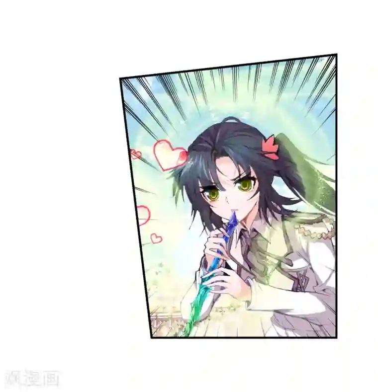 绝世唐门第89话 战术1