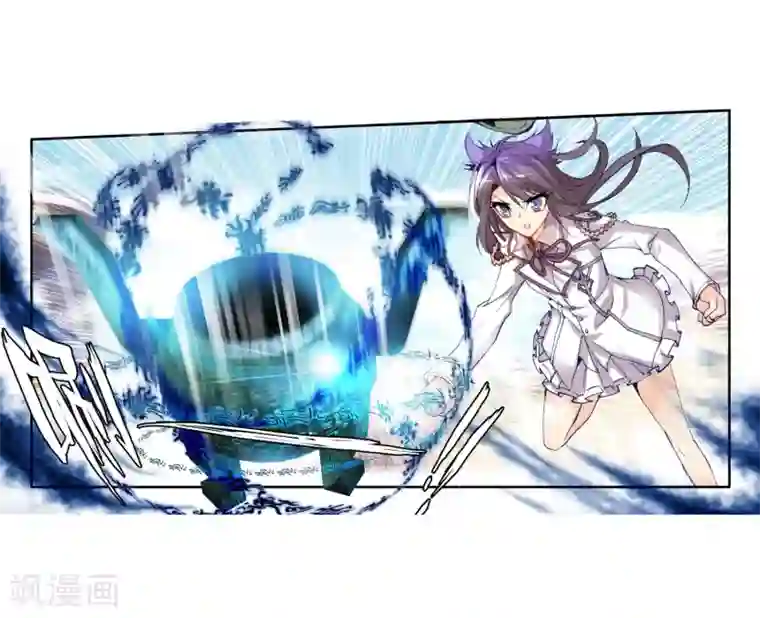 绝世唐门第89话 战术1