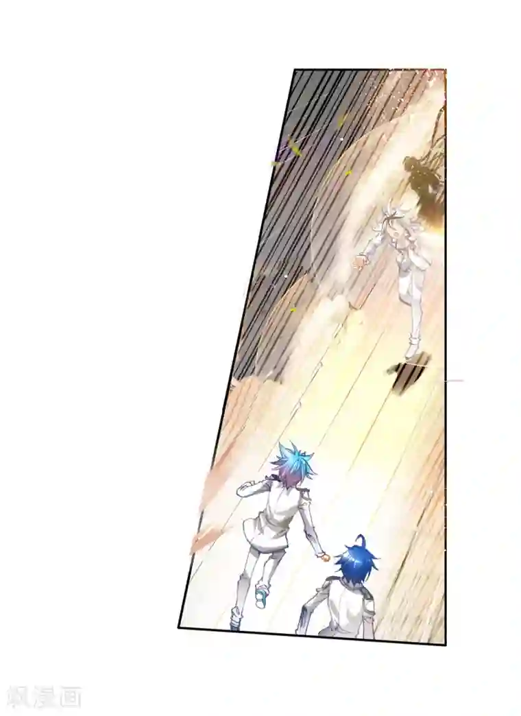 绝世唐门第89话 战术1