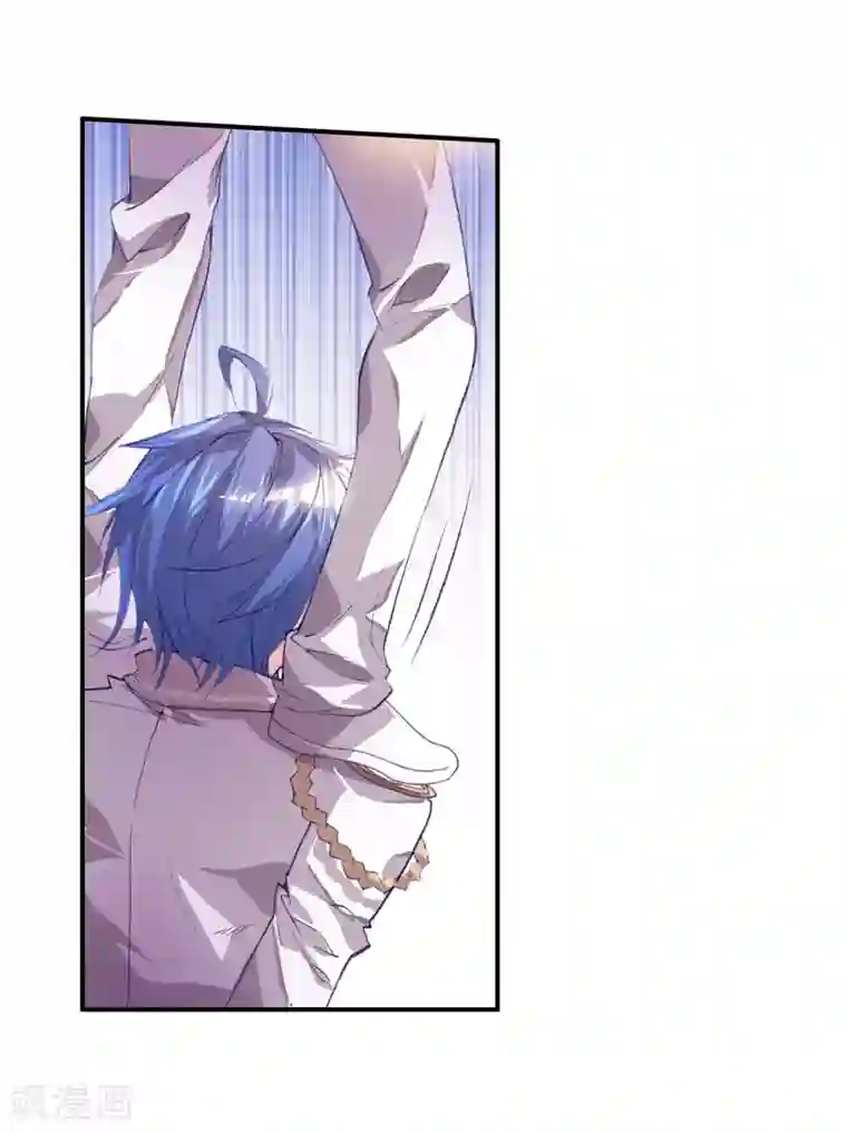 绝世唐门第90话 战术2