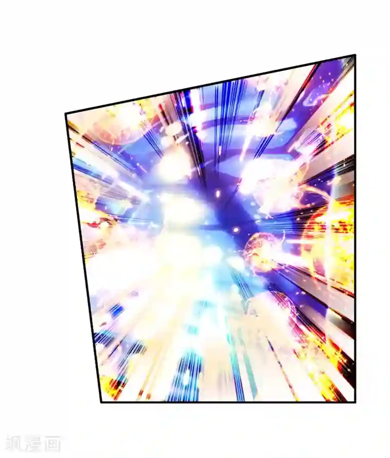 绝世唐门第90话 战术2