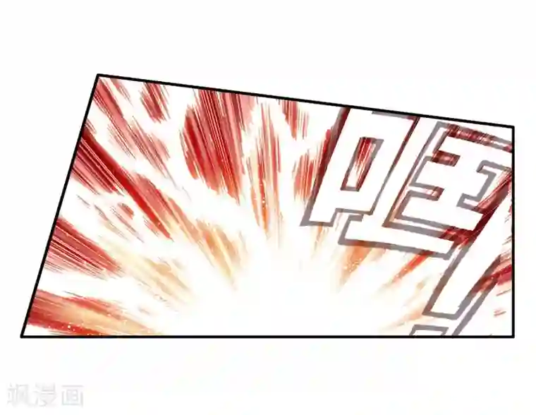 绝世唐门第90话 战术2