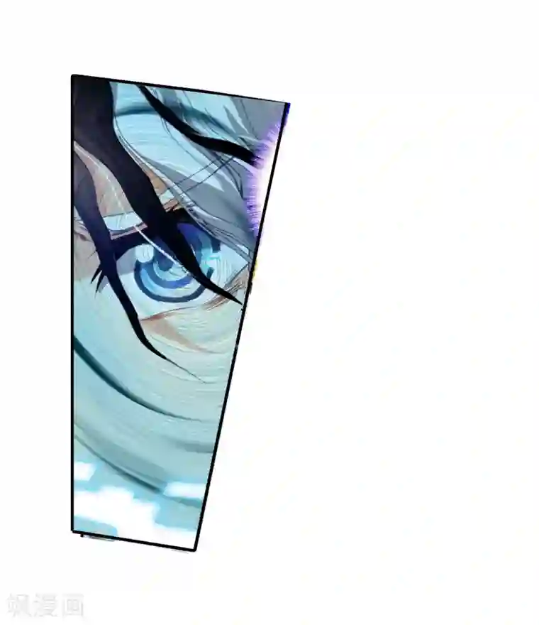 绝世唐门第91话 战术3