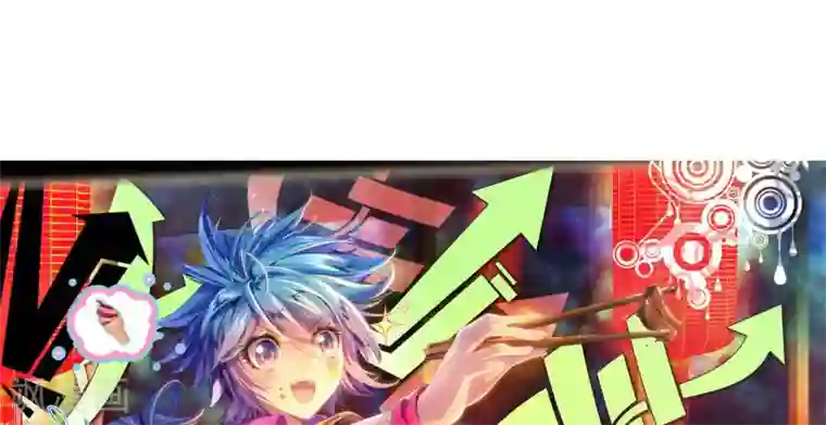 绝世唐门第92话 幽冥白虎1