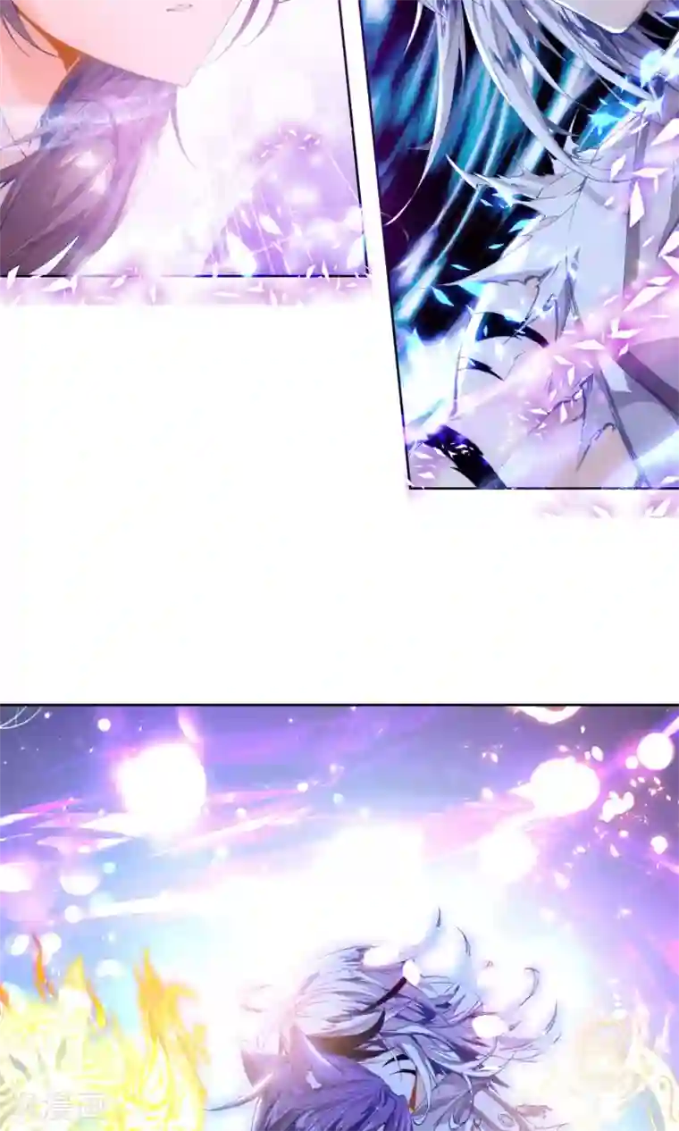 绝世唐门第93话 幽冥白虎2