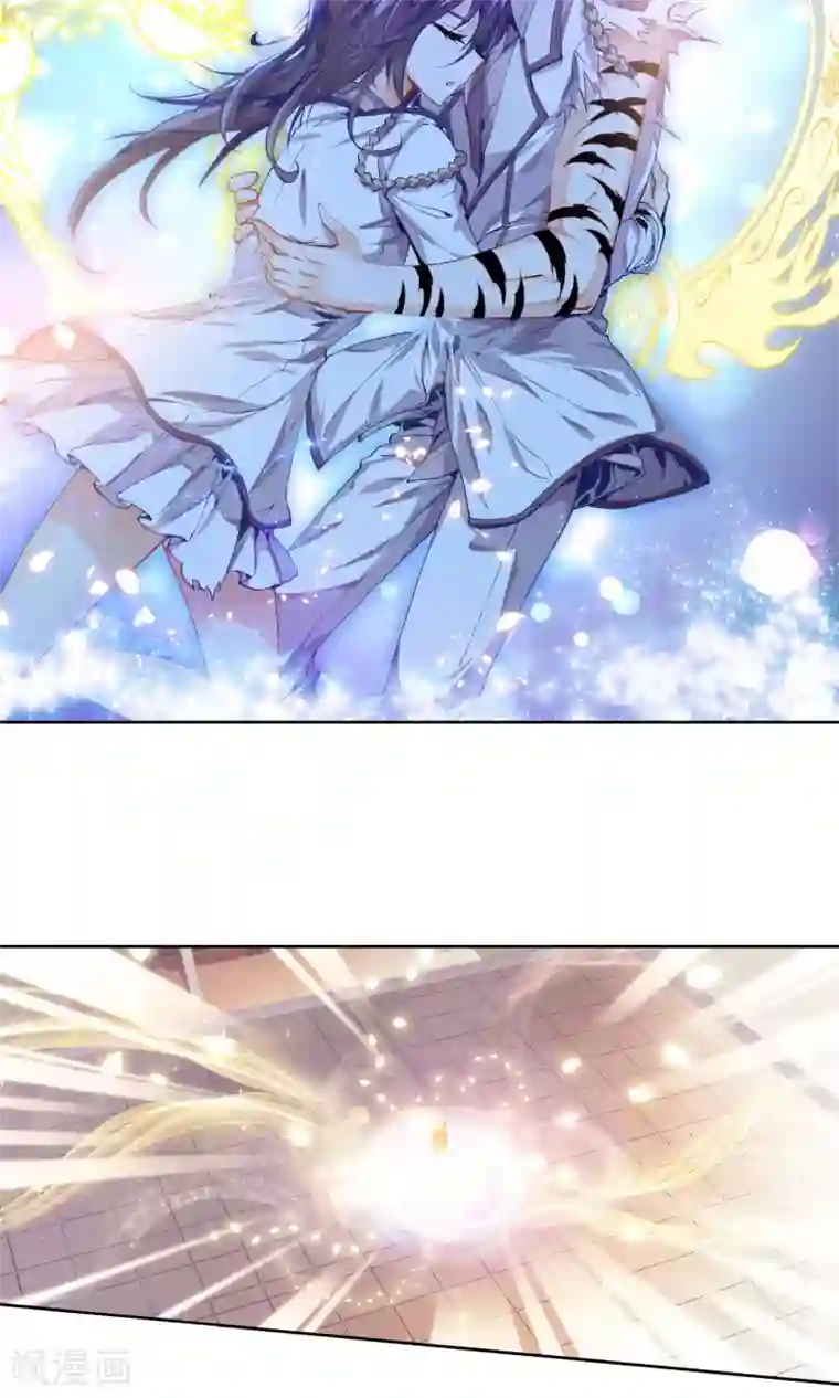 绝世唐门第93话 幽冥白虎2