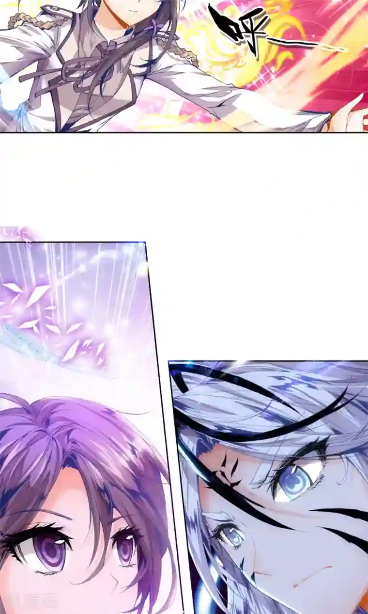 绝世唐门第93话 幽冥白虎2