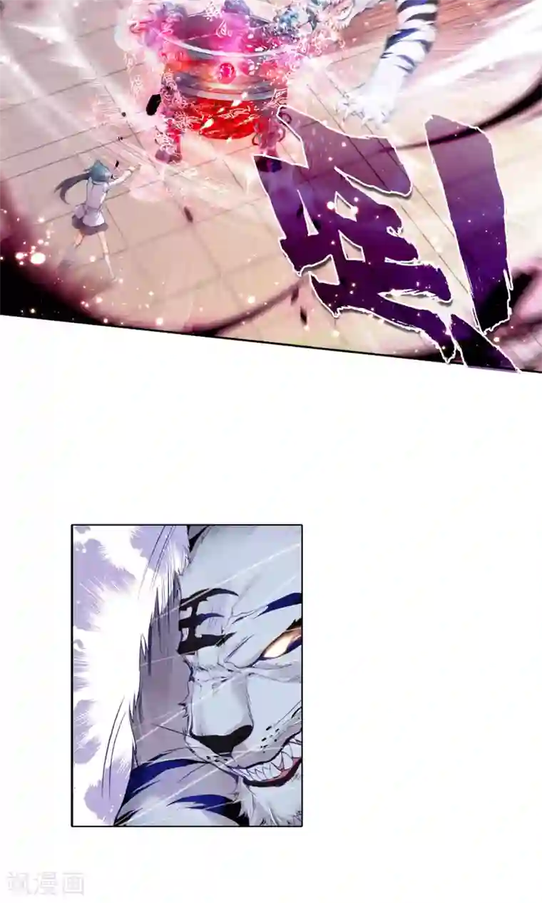 绝世唐门第95话 取得优胜1