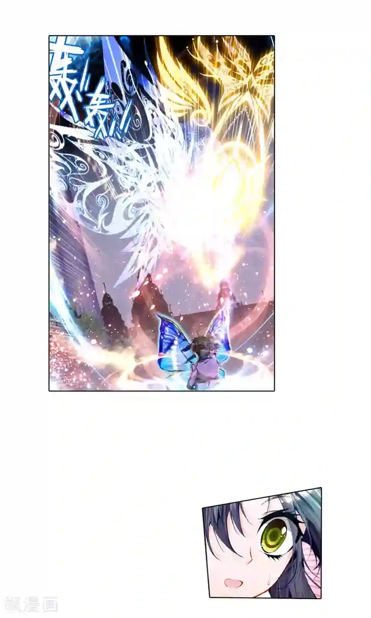 绝世唐门第95话 取得优胜1