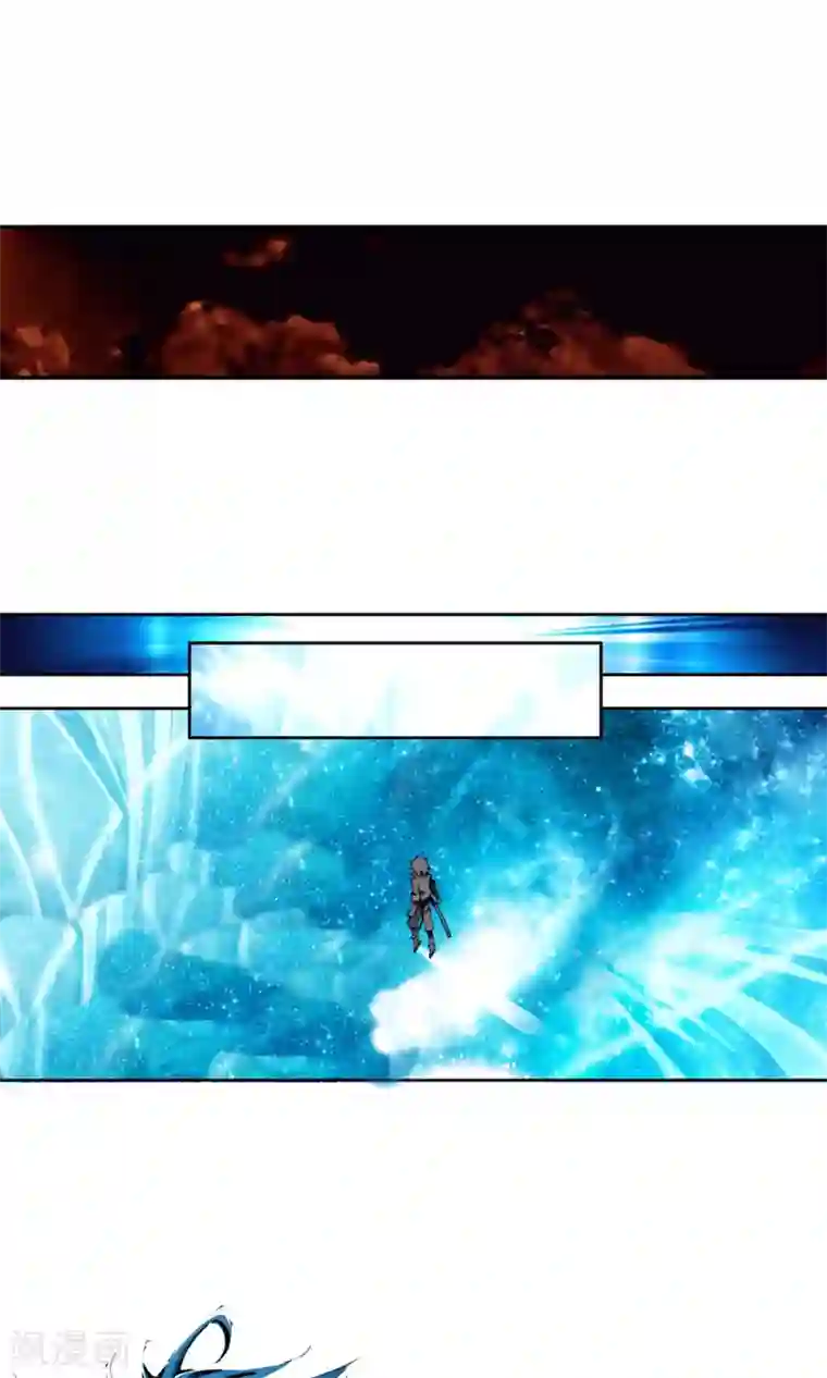 绝世唐门第8话 百万年魂环2