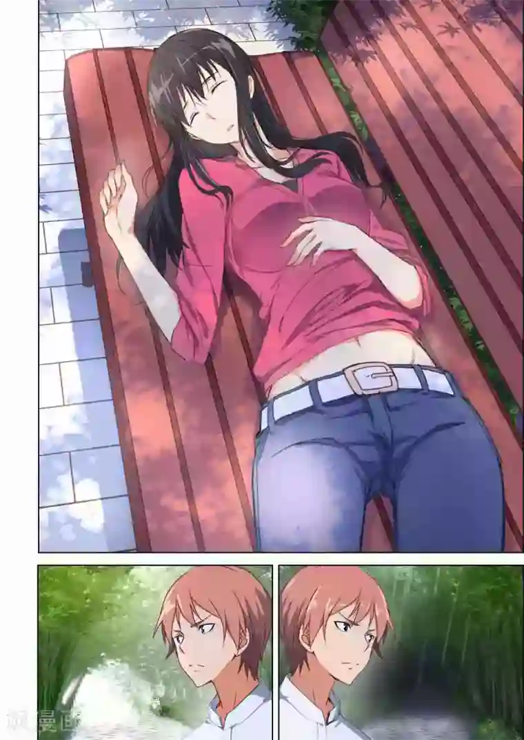 姻缘宝典第42话