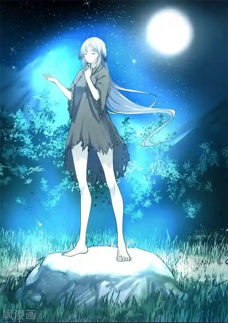 姻缘宝典第48话