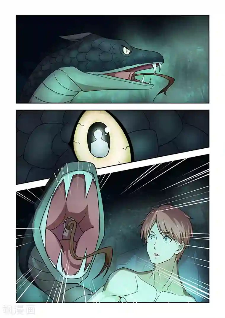 変态発情デカ乳首第50话