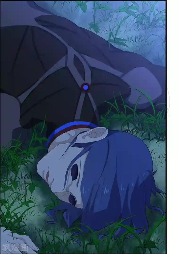 姻缘宝典第114话